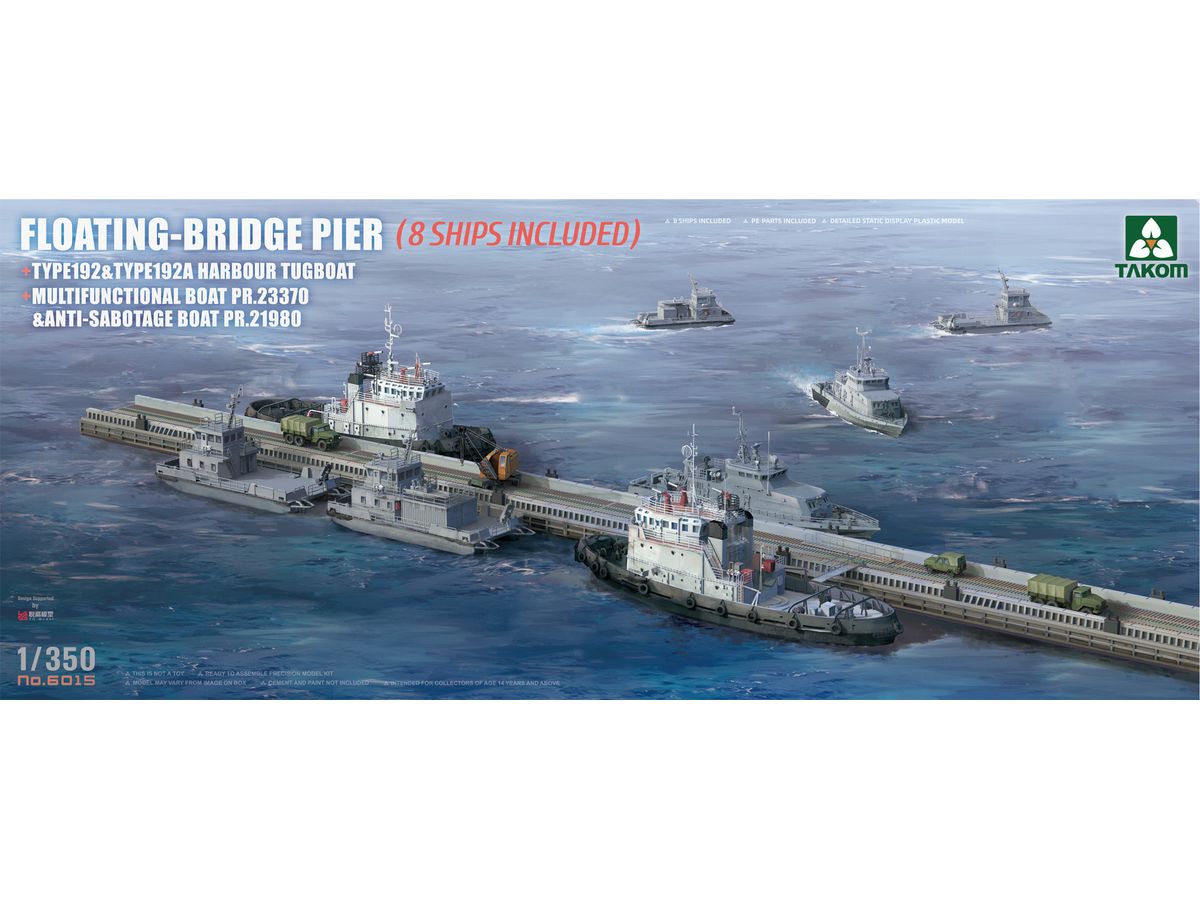 Floating-Bridge Pier + Type 192 & Type 192A Harbour Tugboat (x 1 each) + Multifunctional Boat PR.23370 x 4 & Anti-Sabotage Boat PR.21980 x 2 (8 ships included)