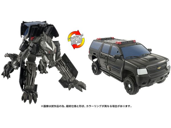 SS-144 Transformers Studio Series Hatchet