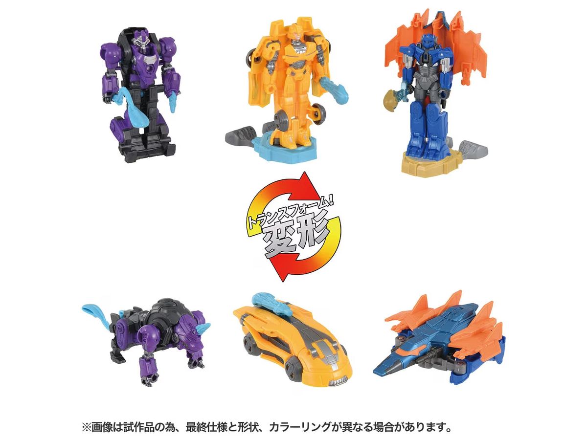 Transformers One OCR-02 Autobot Rush Battle Battle of Heroes