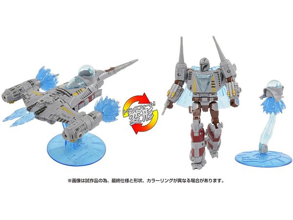 Transformers Star Wars Mandalorian / N-1 Starfighter