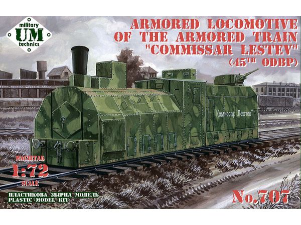 Armored locomotive Ov No. 4994  No. 2 Commissar Lestev of the 45th division