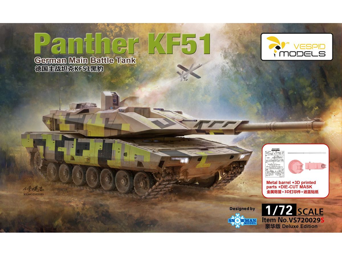 Panther KF51 German Main Battle Tank  Deluxe Edition w/Metal barrel 3D printed parts DIE-CUT MASK