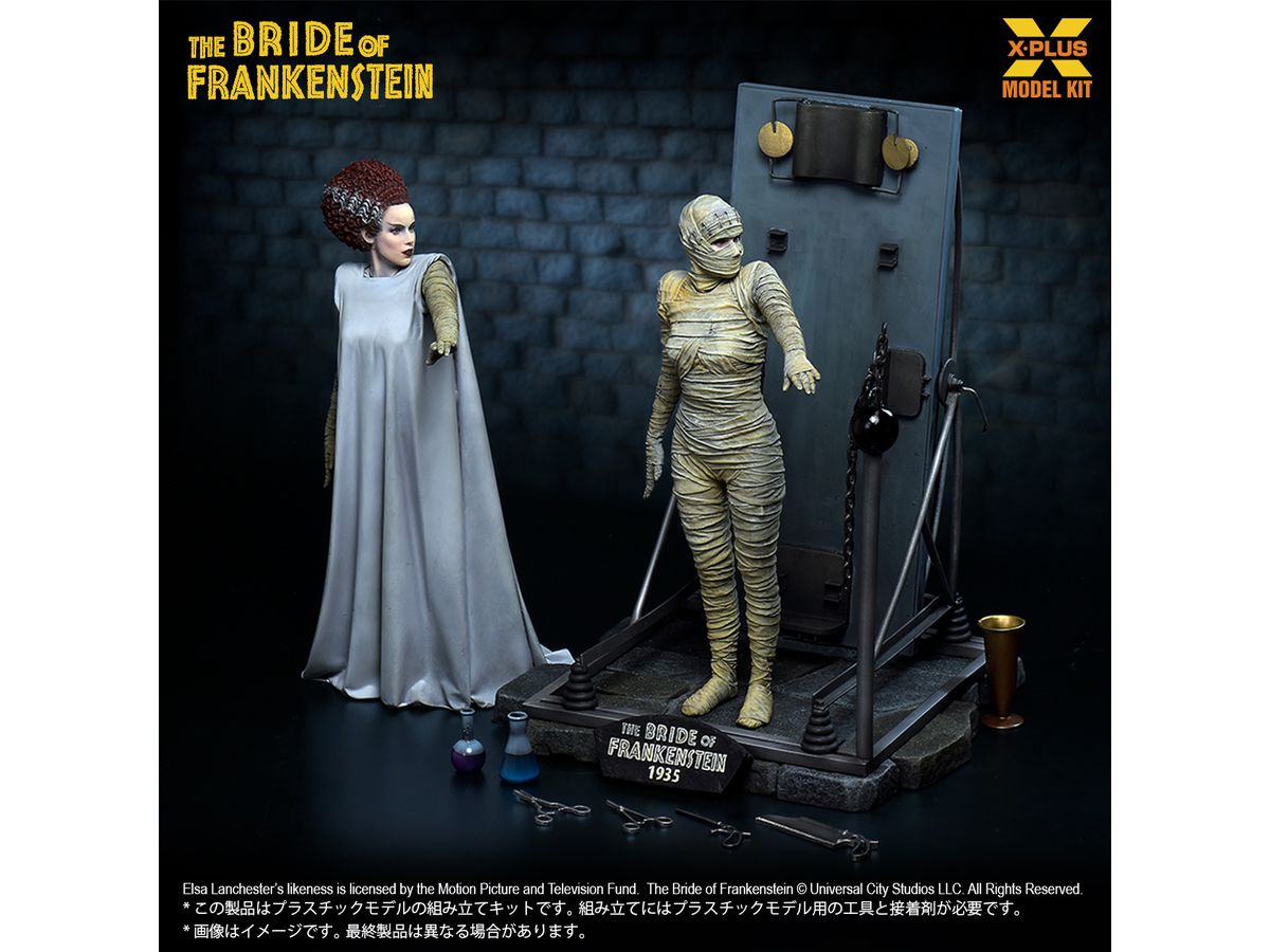 The Bride of Frankenstein Plastic Model Kit