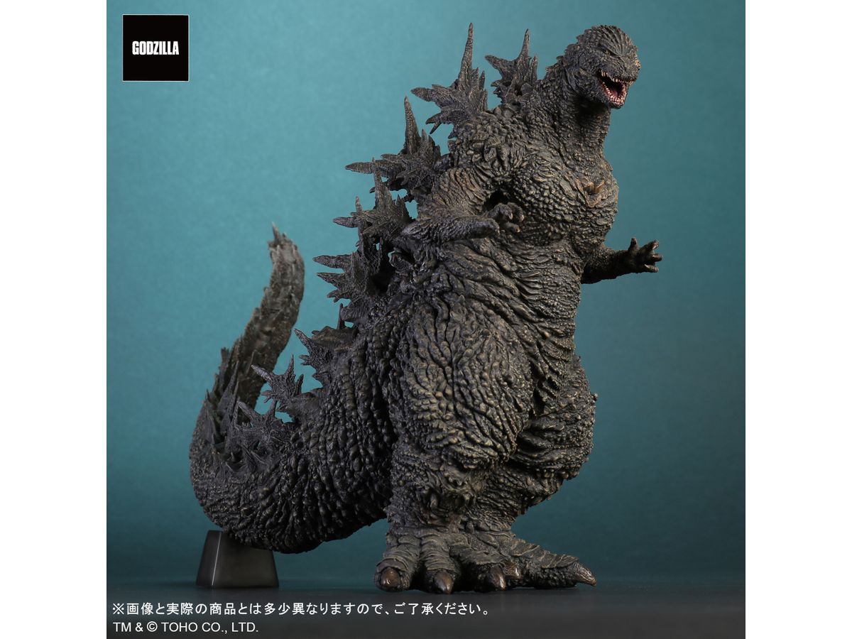 Toho Dai-kaiju Series: Godzilla (2023)