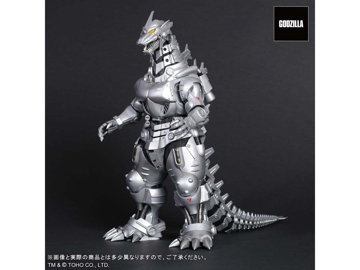 Toho Dai-Kaiju Series: Type 3 Kiryu (2002) High Mobility Type