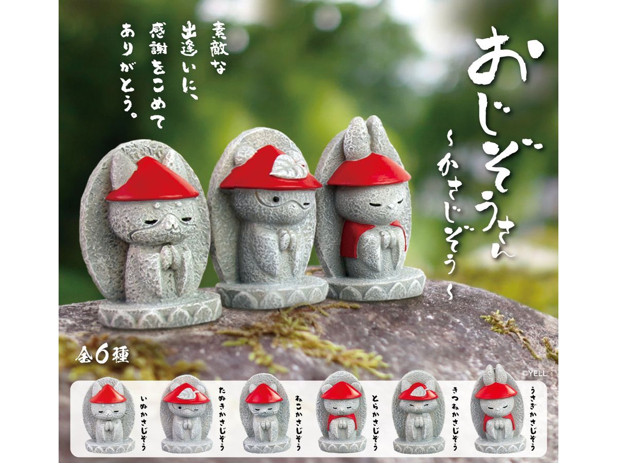 Ojizo-San Kasajizo 1Box 12pcs