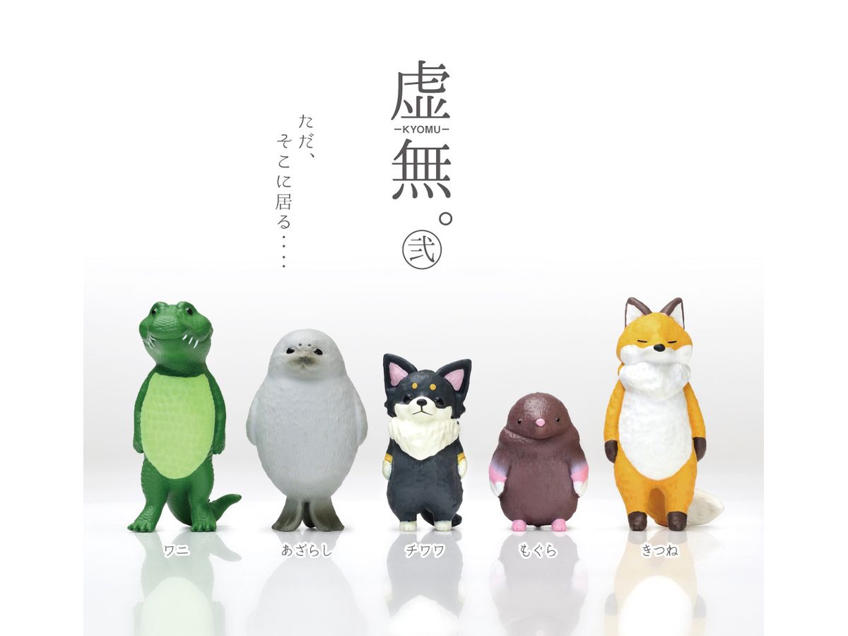 -KYOMU- 2 1Box 10pcs